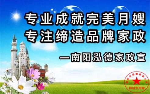 盆腔修復(fù)對(duì)身材恢復(fù)有多重要！