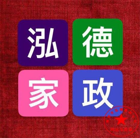 寶寶抗拒奶瓶喂養的原因有哪些？