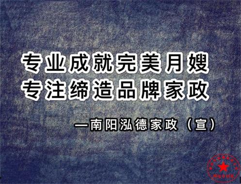 堵奶時熱敷和冷敷要怎么用?月嫂千萬別用錯了!