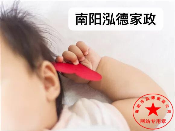 南陽金牌月嫂：12句嬰兒語言你聽懂了嗎？
