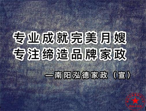 牛奶的好處有那些?