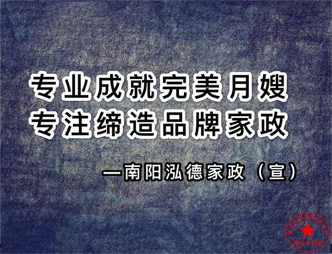 順產和剖腹產月子餐的區別？